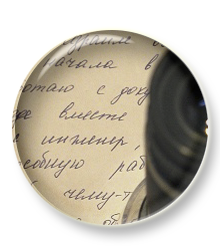 Смонтирована запись вебинара С Инессой Гольдберг