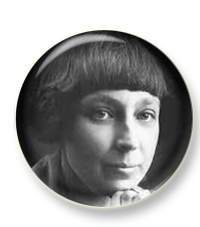 Презентация о жизни и творчестве М. Цветаевой