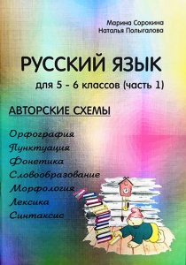 Выложен новый учебник в формате PDF
