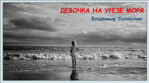 Для преподавателей сайта выложена новая презентация Аллы Баландиной