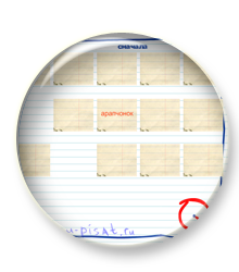 В курс Развитие памяти добавлено девять упражнений