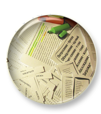 Комплект "Безударные гласные в корне слова" выложен в продажу