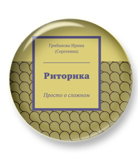 Акция! Книги со скидкой!