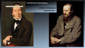 Выложена запись вебинара Аллы Баландиной по анализу текста