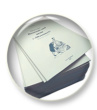 Не пропустите открытый вебинар! 