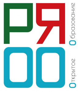 Дистанционная конференция "Говорим и пишем по-русски"