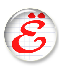 На сайте появился новый сервис - ёфикатор