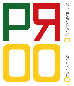 Конференция для учителей русского как иностранного