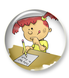 Начинаем бесплатные занятия курса Подготовка к сочинению 2016