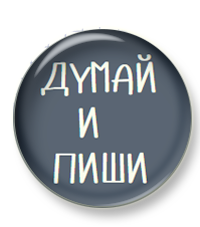 Комплект рабочих листов по русскому для 7-8 классов