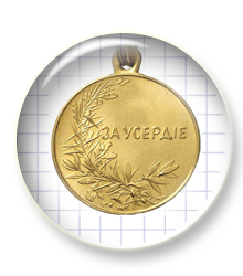 Сергей Балабанов победил в игре Рифмоплёт