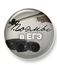 Объявляем набор на новый курс Наталии Ягинцевой 