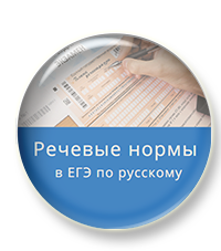 Изменения в расписании! 