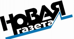 "Новая газета" собирает подписи под письмом министру образования