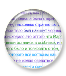 Пополнен курс "Синтаксис и пунктуация"