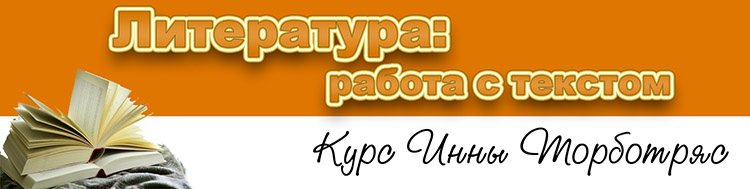 курсы на могу писать