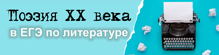 курсы на могу писать