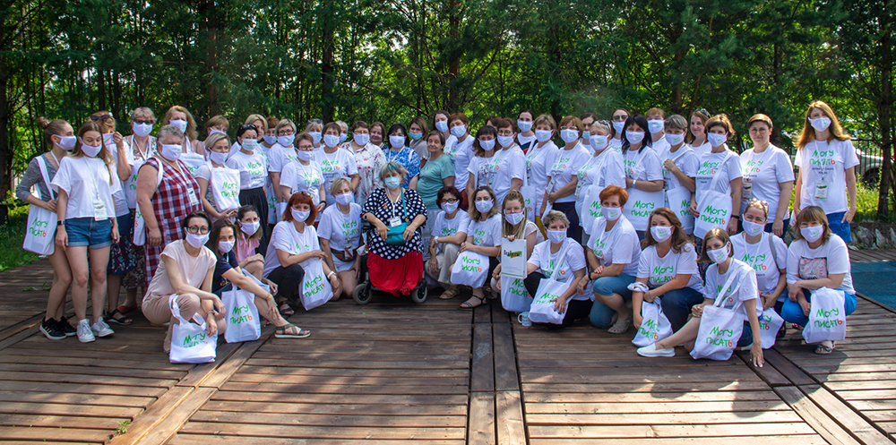 ПедПросвет