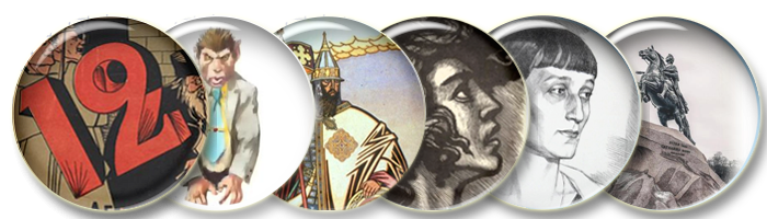 Презентации Наталии Ягинцевой