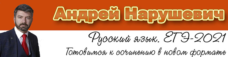 курсы на могу писать