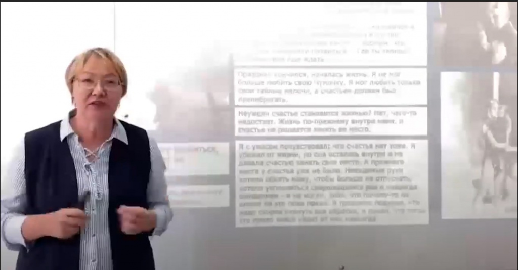 Лекция Марины Лебедевой по итоговому сочинению