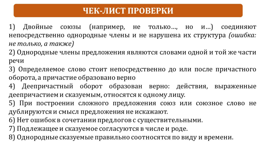 к9_2.jpg