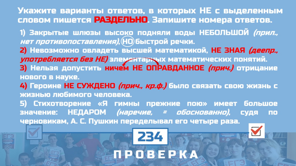 2222.jpg 2222.jpg