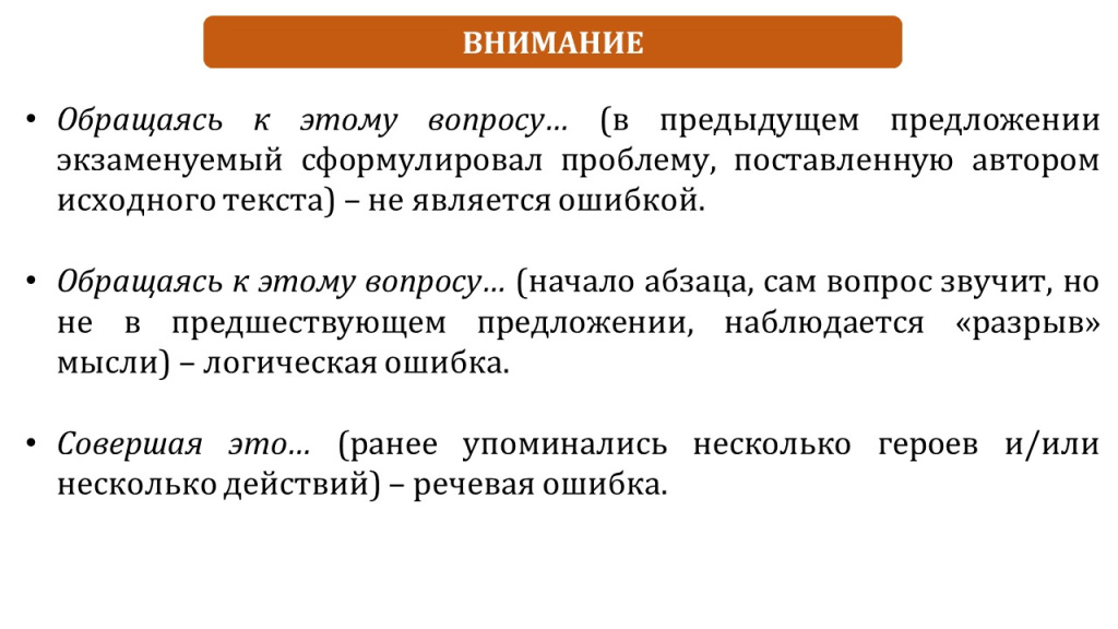 к5_2.jpg