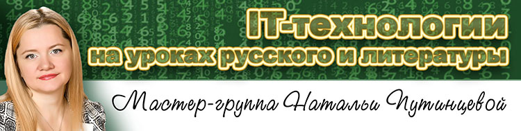 курсы на могу писать