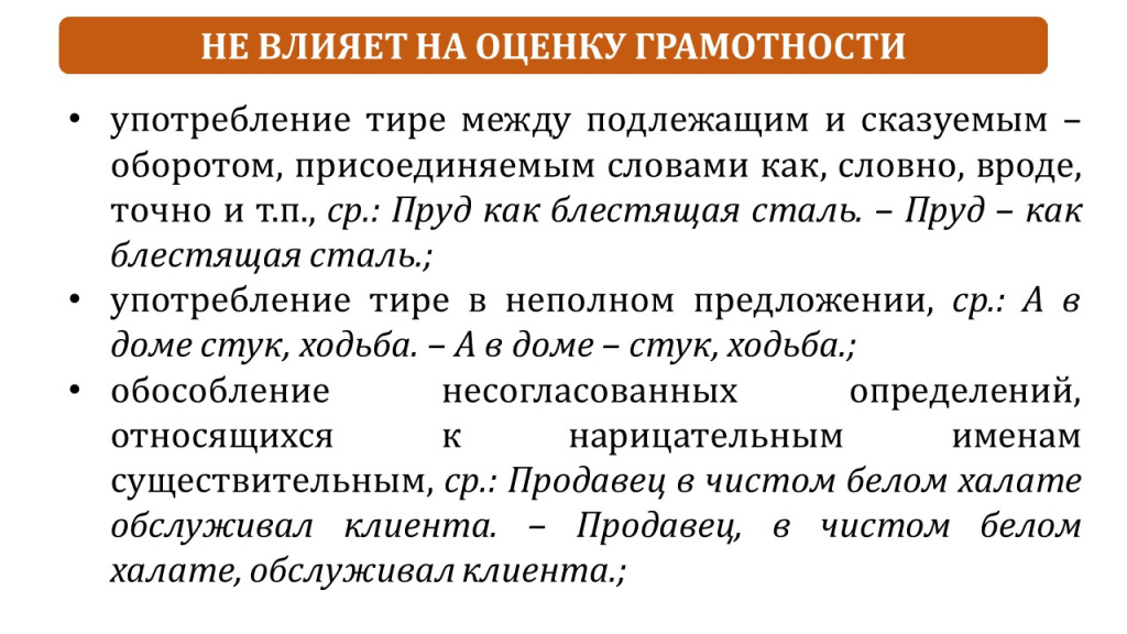 к7-к8.jpg