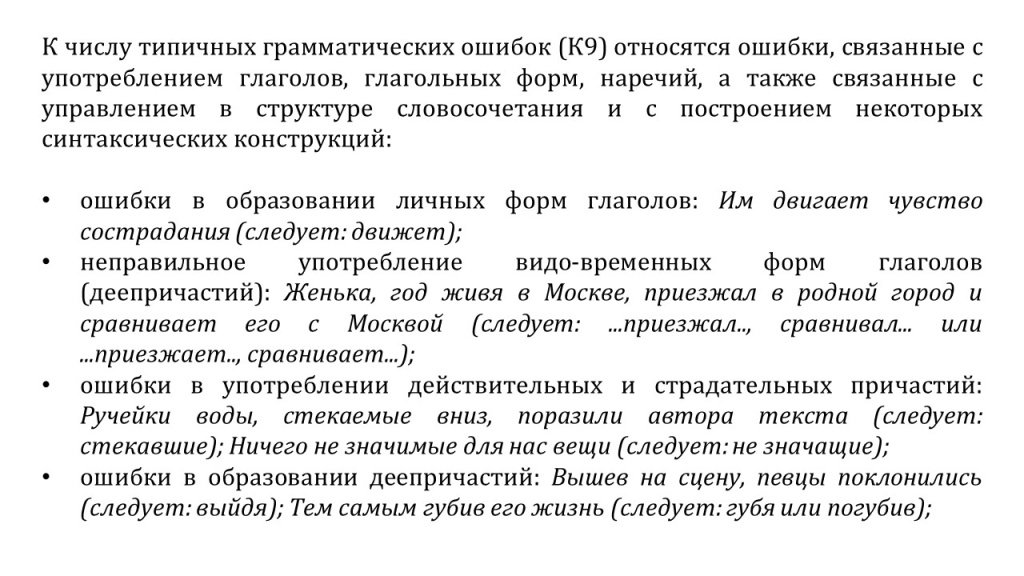 к9_1.jpg
