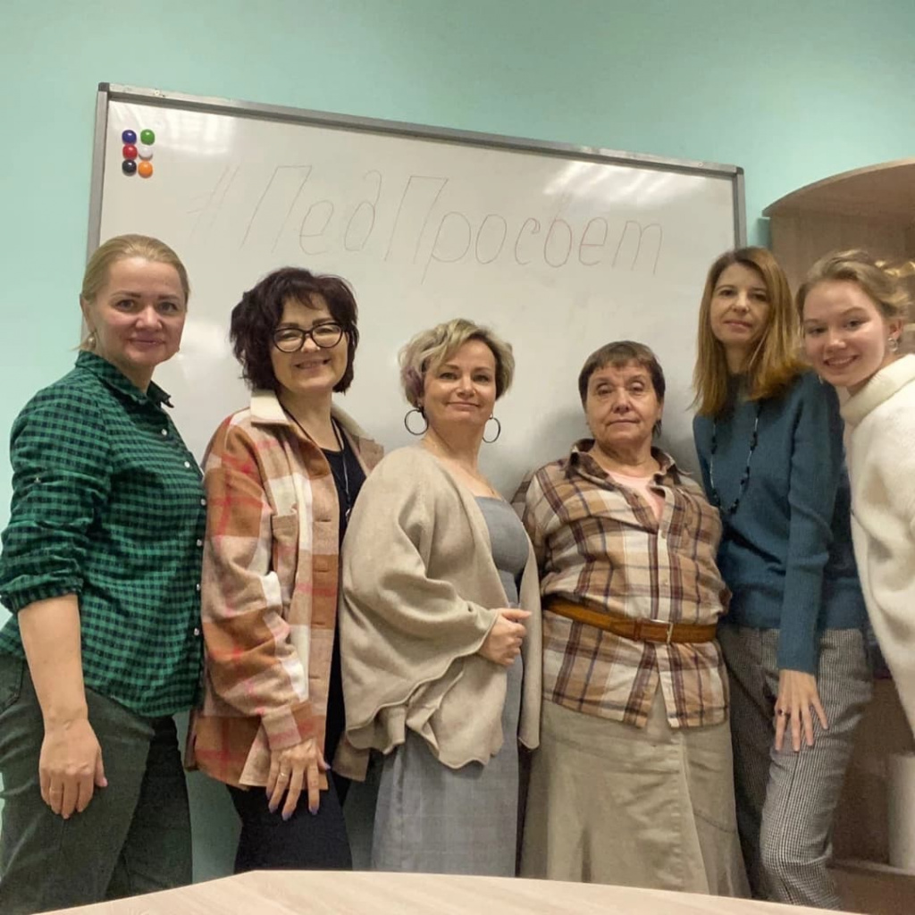 Организаторы конференции 2022