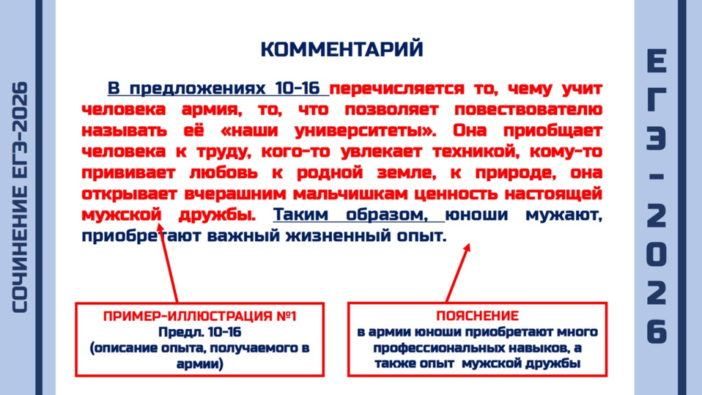 44.jpg 44.jpg