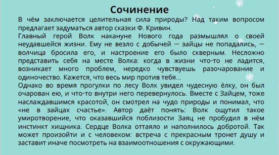 Eov1u0nIhpM.jpg Eov1u0nIhpM.jpg