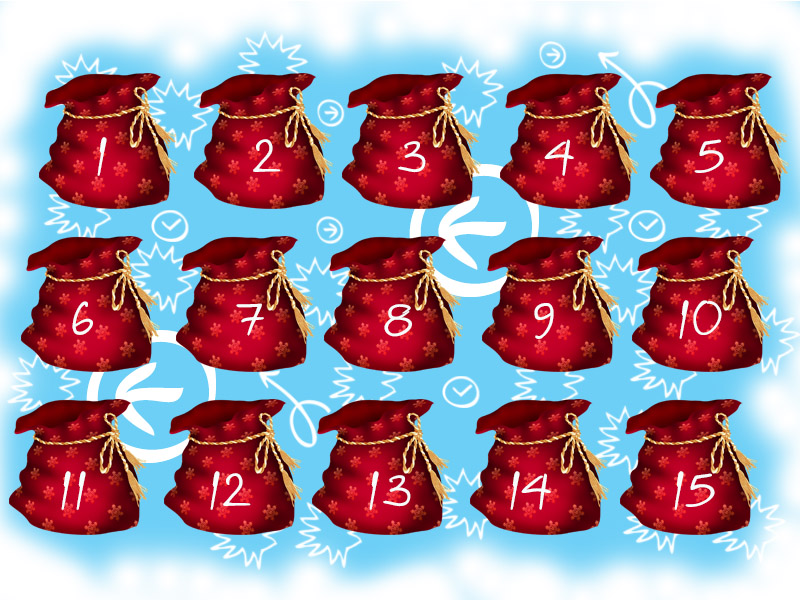 Новый год 2020. Выбрать подарок