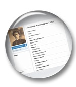 Страницы писателей ВКонтакте