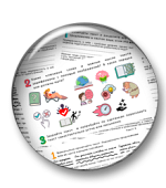 Работа с текстами (30 рабочих листов по текстам изложений ОГЭ)